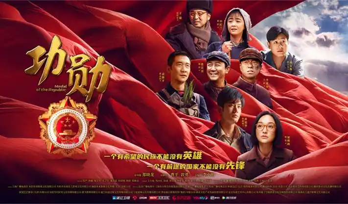 甜蜜的惩罚真人版高清海报