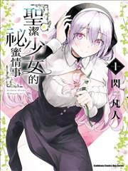 优奇影院手机版本片单卡纸食单侦探社漫画改编封面